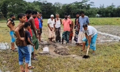 মাটির নিচে রহস্যময় শব্দ, কৌতূহল-আতঙ্কে এলাকাবাসী