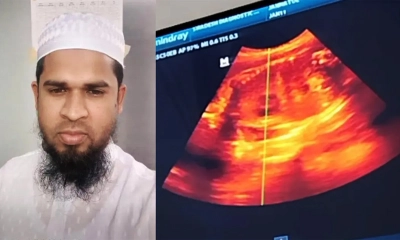 ১২ বছরের মাদরাসাছাত্রী ৭ মাসের অন্তঃসত্ত্বা