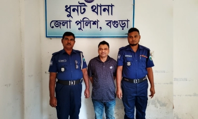ধুনটে আ.লীগ নেতা খোকন গ্রেপ্তার