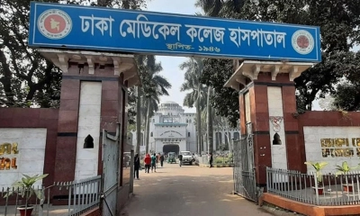 জুড়াইনে সবজি ব্যবসায়ীকে কুপিয়ে হত্যা
