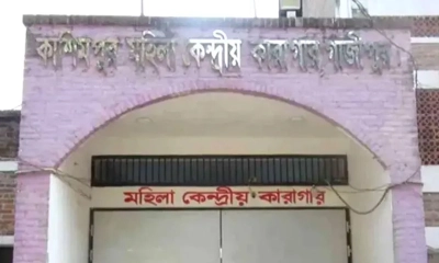ছবি- সংগৃহীত