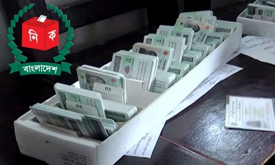 ‘হারানো জাতীয় পরিচয়পত্র তুলতে আর জিডি লাগবে না’