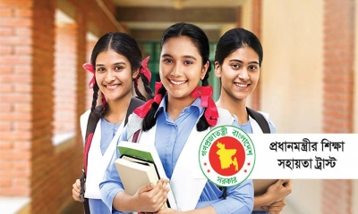 ৫০ হাজার টাকা অনুদান পাবেন শিক্ষার্থীরা, আবেদন যেভাবে