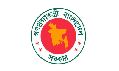 কোন গ্রেডে কত টাকা বাড়ল সরকারি কর্মচারীদের ভাতা?