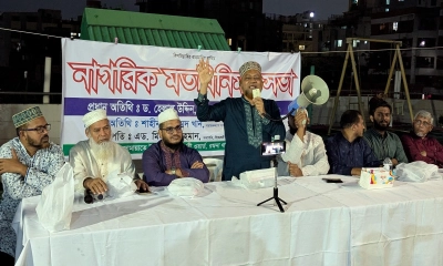 যারা জুলাই সনদের আইনি ভিত্তিতে বাধা সৃষ্টি করছে তারা আ. লীগের প্রতিনিধি: হেলাল উদ্দিন