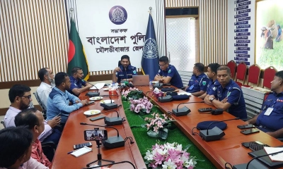 ‘আপনার এসপি’ নামে মৌলভীবাজার জেলা পুলিশের বিশেষ সেবা চালু