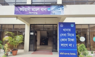 ছবি: রূপালী বাংলাদেশ