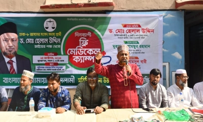 ‘জামায়াত ক্ষমতায় গেলে কোনো এমপি-মন্ত্রী বিদেশে চিকিৎসা নিতে যাবে না’