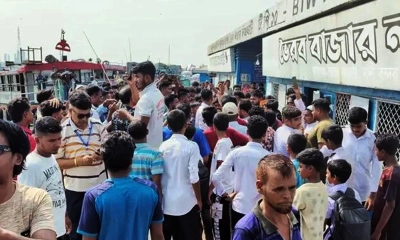 দাবি আদায়ে ভৈরবে একযোগে সড়ক-রেল-নৌপথ অবরোধের ঘোষণা