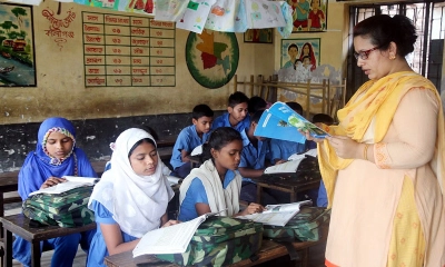সরকারি প্রাথমিক বিদ্যালয়ে বিশাল নিয়োগ, নেবে সহকারী শিক্ষক