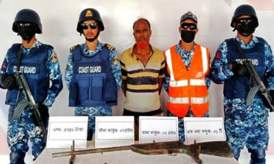 সুন্দরবনে কুখ্যাত ডাকাত দুলাভাই বাহিনীর সদস্য আটক