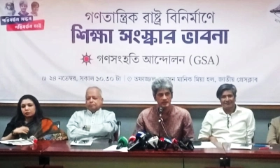 গণসংহতি আন্দোলনের প্রধান সমন্বয়কারী জোনায়েদ সাকি। ছবি- রূপালী বাংলাদেশ