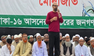 খালেদা জিয়ার রোগমুক্তি কামনায় দোয়া অনুষ্ঠানে বক্তব্য দেন আমিনুল হক।  ছবি- রূপালী বাংলাদেশ