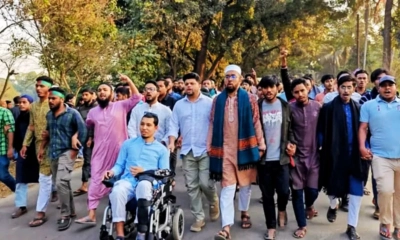 ওসমান হাদির ওপর গুলির প্রতিবাদে জাবিতে বিক্ষোভ