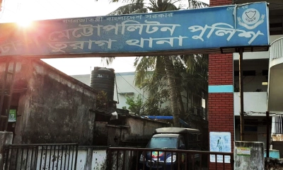 তুরাগের খাল থেকে ভাসমান যুবকের মরদেহ উদ্ধার