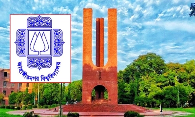জাবির ভর্তি পরীক্ষা আজ, প্রতি আসনে লড়বে ১১৯ জন
