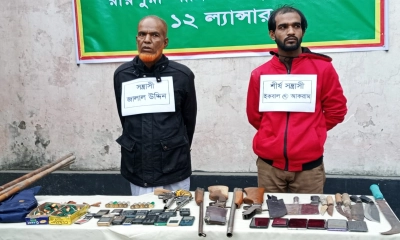 যৌথবাহিনীর অভিযানে দুই সন্ত্রাসী গ্রেপ্তার, অস্ত্র ও গোলাবারুদ উদ্ধার