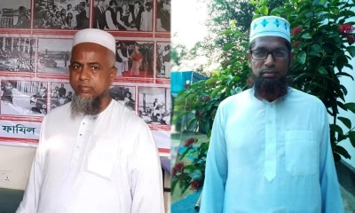 স্বাক্ষর জালিয়াতি করে মাদ্রাসায় নিয়োগের অভিযোগ