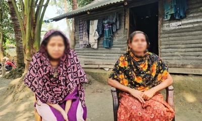 ফুফাতো ভাইয়ের বিরুদ্ধে প্রতিবন্ধী কিশোরীকে ধর্ষনের অভিযোগ