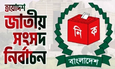 নির্বাচনি উত্তাপে ‘হাই অ্যালার্ট’-এ বগুড়ার প্রশাসন