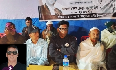 নির্বাচনি প্রচারে সাজাপ্রাপ্ত বিএনপি নেতা, আদালতের তাগিদেও হননি গ্রেপ্তার