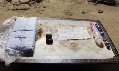 ইউপি চেয়ারম্যানের বাড়িতে ককটেল বিস্ফোরণ, প্রাণনাশের হুমকি