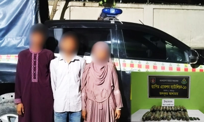 র‌্যাবের অভিযানে ২০ কেজি গাঁজাসহ আটক ৩