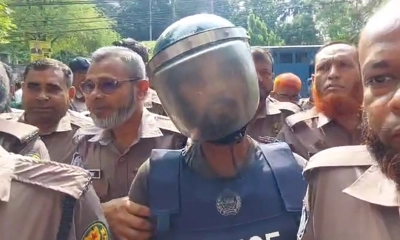 ছবি : সংগৃহীত