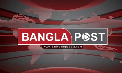 নিবন্ধন পেল বাংলাপোস্ট