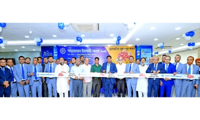 শাহ্জালাল ইসলামী ব্যাংকের মুরাদপুর শাখার স্থানান্তর