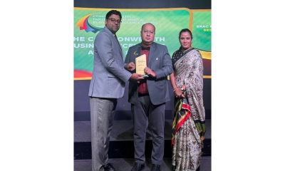 কমনওয়েলথ বিজনেস এক্সিলেন্স অ্যাওয়ার্ডে সেরা ব্যাংকের সম্মাননা জিতল ব্র্যাক ব্যাংক