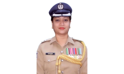 পুলিশ সদর দপ্তর