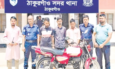 মোটরসাইকেল চুরির  ঘটনায় জুলাই  যোদ্ধাসহ গ্রেপ্তার ৩