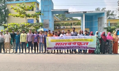 ঈশ্বরগঞ্জ যুব উন্নয়ন কর্মকর্তার বদলির দাবি
