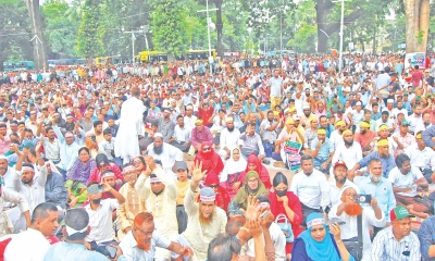 তিন দাবিতে ‘আমরণ’  অনশনের ঘোষণা  প্রাথমিক শিক্ষকদের 