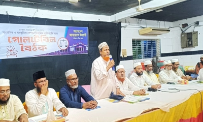 চট্টগ্রামে জামায়াতের গোলটেবিল বৈঠকে ৫ দাবি
