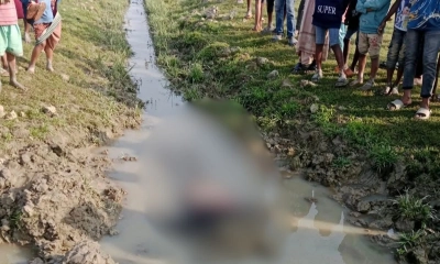 সেচের নালায় মিলল বৃদ্ধ কৃষকের গলা কাটা মরদেহ