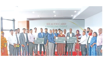 ইন্স্যুরেন্স কোম্পানি
