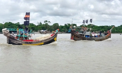 ট্রলার
