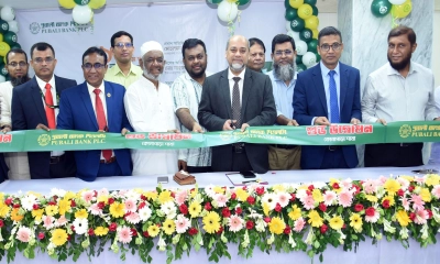 পূবালী ব্যাংক পিএলসির ৫১০তম কোনাপাড়া শাখার শুভ উদ্বোধন