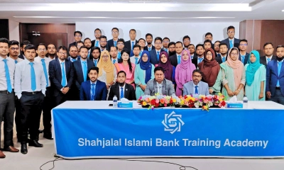 শাহ্জালাল ইসলামী ব্যাংকে দুই দিনব্যাপী ইনডাকশন ট্রেনিং কোর্সের আয়োজন