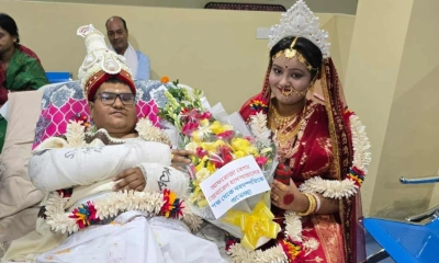 হাসপাতালের আনন্দের আনন্দঘন বিয়ে 