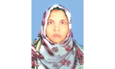 জাল সনদে কলেজের  আয়া থেকে প্রভাষক!