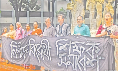 অন্তর্কলহ ভুলে দলের জন্য লড়াইয়ে প্রস্তুত নেতাকর্মীরা