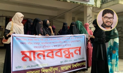 জবি ছাত্রদল সদস্য সচিব শামসুল আরেফিন। ছবি- রূপালী বাংলাদেশ
