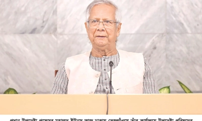 মানবতাবিরোধী অপরাধে  অভিযুক্তরা ভোটে অযোগ্য