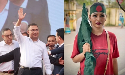 তারেক রহমানের প্রশংসায় বাঁধন