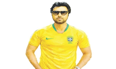 ব্রাজিল মনে ঢুকে গেছে