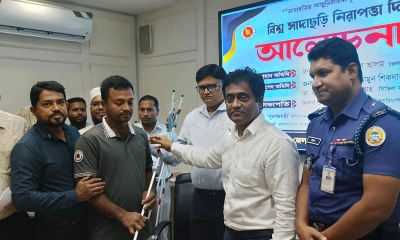 ছবি:  রূপালী বাংলাদেশ