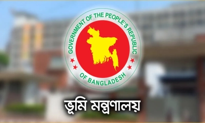 দুর্নীতিমুক্ত ভূমি সেবার লক্ষ্যে অভিযোগ মনিটরিং শাখা চালু হচ্ছে